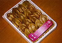 Ԍ菤iقÂg}gEʐ^